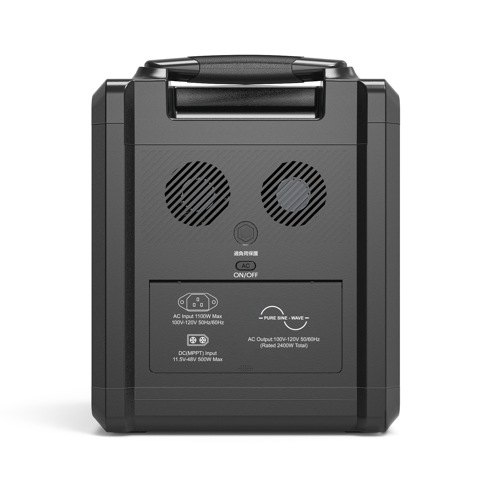 2500W便攜式儲能電池